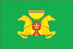 флаг Аскизского района