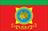 флаг Таштыпского района