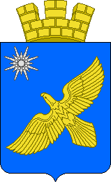 Герб города Сорска